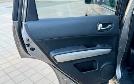 Nissan X-Trail, 2010 год, 1 115 000 рублей, 25 фотография