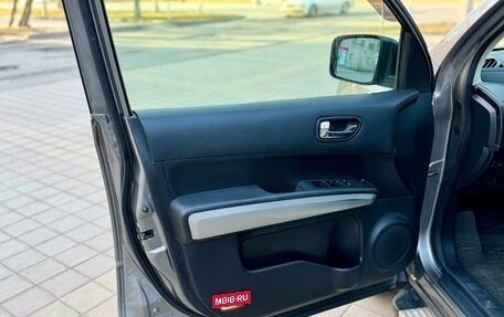 Nissan X-Trail, 2010 год, 1 115 000 рублей, 22 фотография