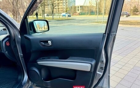 Nissan X-Trail, 2010 год, 1 115 000 рублей, 33 фотография