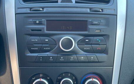 Datsun on-DO I рестайлинг, 2017 год, 510 000 рублей, 32 фотография