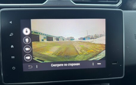 Renault Duster, 2021 год, 2 000 000 рублей, 12 фотография