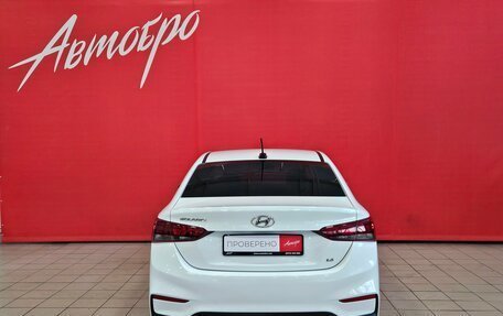 Hyundai Solaris II рестайлинг, 2017 год, 1 095 000 рублей, 4 фотография
