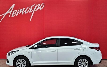 Hyundai Solaris II рестайлинг, 2017 год, 1 095 000 рублей, 2 фотография