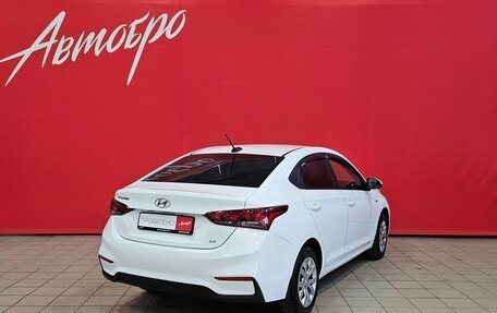 Hyundai Solaris II рестайлинг, 2017 год, 1 095 000 рублей, 5 фотография