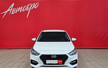 Hyundai Solaris II рестайлинг, 2017 год, 1 095 000 рублей, 8 фотография