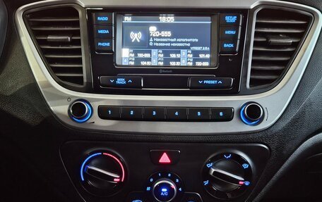 Hyundai Solaris II рестайлинг, 2017 год, 1 095 000 рублей, 14 фотография