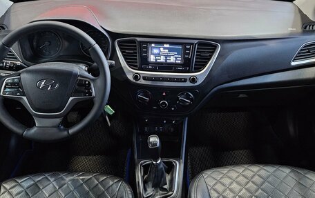 Hyundai Solaris II рестайлинг, 2017 год, 1 095 000 рублей, 9 фотография