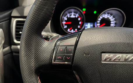 Haval H6, 2019 год, 1 590 000 рублей, 13 фотография