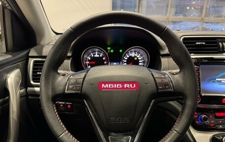 Haval H6, 2019 год, 1 590 000 рублей, 11 фотография