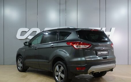 Ford Kuga III, 2015 год, 1 399 000 рублей, 2 фотография