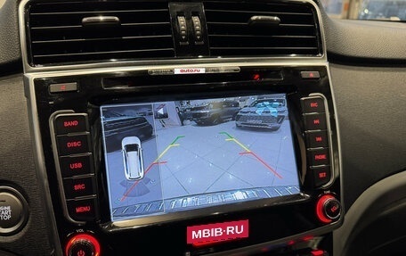 Haval H6, 2019 год, 1 590 000 рублей, 20 фотография