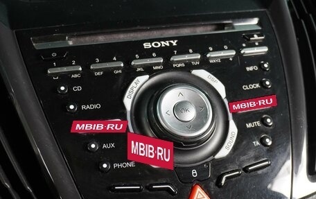 Ford Kuga III, 2015 год, 1 399 000 рублей, 16 фотография