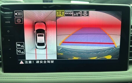 Volkswagen Tiguan II, 2022 год, 2 980 000 рублей, 18 фотография