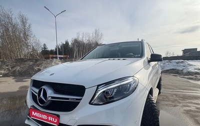 Mercedes-Benz GLE, 2017 год, 4 800 000 рублей, 1 фотография