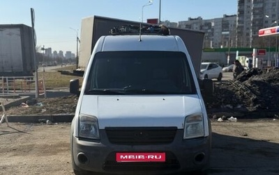 Ford Transit Connect, 2011 год, 450 000 рублей, 1 фотография