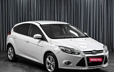 Ford Focus III, 2011 год, 850 000 рублей, 1 фотография