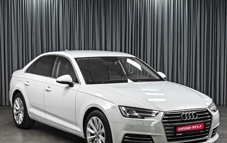 Audi A4, 2016 год, 2 620 000 рублей, 1 фотография