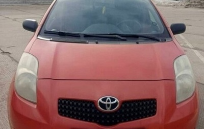 Toyota Yaris III рестайлинг, 2006 год, 450 000 рублей, 1 фотография