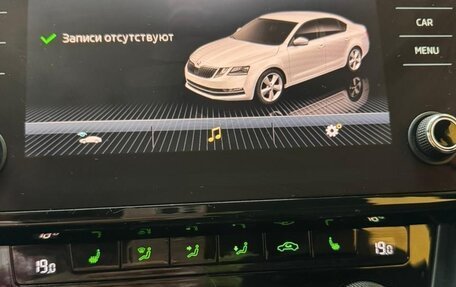 Skoda Octavia, 2017 год, 1 450 000 рублей, 17 фотография
