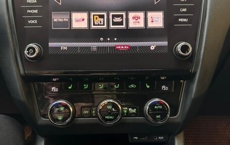 Skoda Octavia, 2017 год, 1 450 000 рублей, 16 фотография