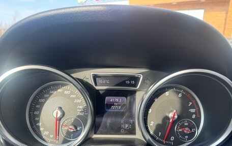 Mercedes-Benz GLE, 2017 год, 4 800 000 рублей, 13 фотография