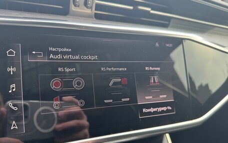 Audi A6, 2023 год, 5 800 000 рублей, 14 фотография