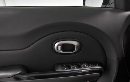 KIA Soul II рестайлинг, 2015 год, 1 300 000 рублей, 12 фотография