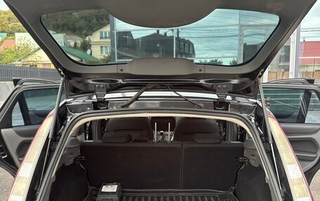 Ford Focus II рестайлинг, 2010 год, 750 000 рублей, 7 фотография