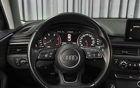 Audi A4, 2016 год, 2 620 000 рублей, 13 фотография