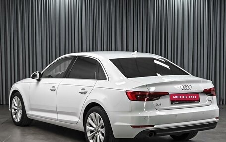 Audi A4, 2016 год, 2 620 000 рублей, 2 фотография