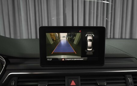 Audi A4, 2016 год, 2 620 000 рублей, 14 фотография