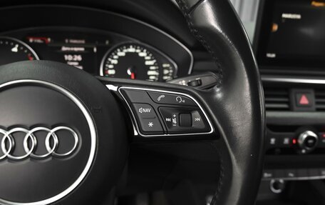 Audi A4, 2016 год, 2 620 000 рублей, 19 фотография