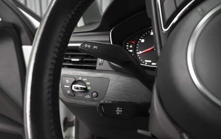 Audi A4, 2016 год, 2 620 000 рублей, 21 фотография