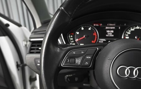 Audi A4, 2016 год, 2 620 000 рублей, 18 фотография