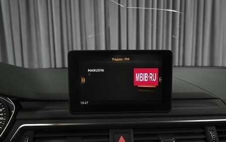 Audi A4, 2016 год, 2 620 000 рублей, 15 фотография