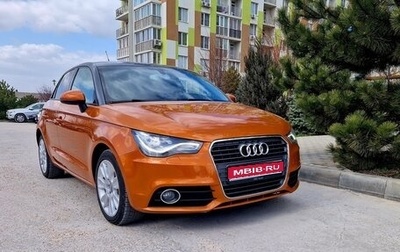 Audi A1, 2012 год, 1 449 000 рублей, 1 фотография