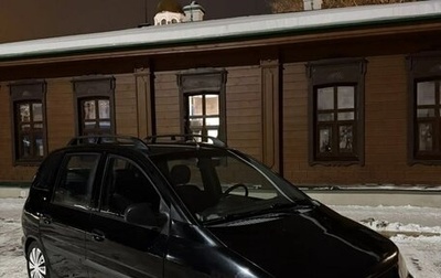 Hyundai Lavita, 2001 год, 175 000 рублей, 1 фотография