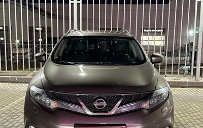 Nissan Murano, 2014 год, 1 390 000 рублей, 1 фотография
