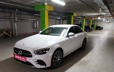 Mercedes-Benz E-Класс, 2021 год, 5 500 000 рублей, 1 фотография