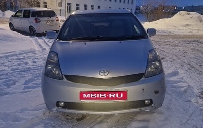 Toyota Prius, 2008 год, 550 000 рублей, 1 фотография