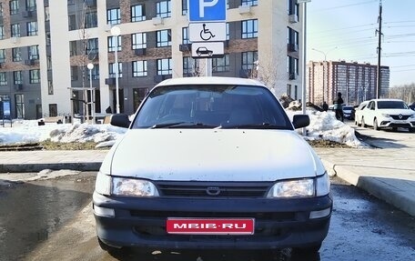 Toyota Corolla, 2000 год, 315 000 рублей, 1 фотография