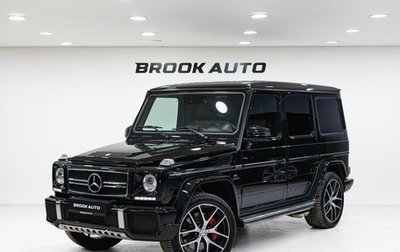 Mercedes-Benz G-Класс AMG, 2016 год, 8 990 000 рублей, 1 фотография