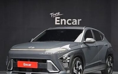 Hyundai Kona, 2023 год, 2 695 000 рублей, 1 фотография