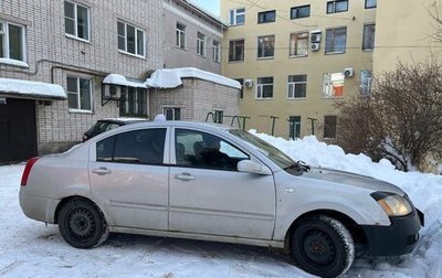 Vortex Estina II (FL-C), 2009 год, 155 000 рублей, 1 фотография