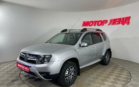 Renault Duster I рестайлинг, 2019 год, 1 559 000 рублей, 1 фотография
