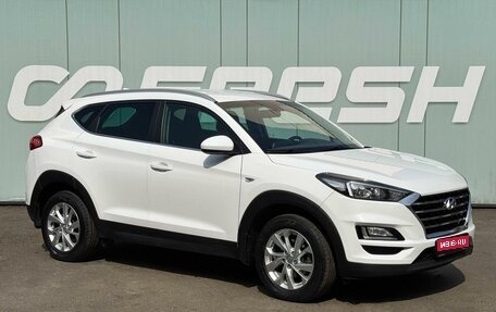 Hyundai Tucson III, 2019 год, 2 649 000 рублей, 1 фотография