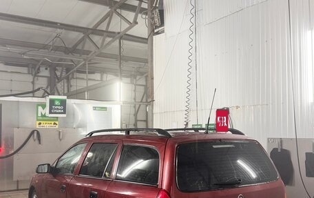 Opel Astra G, 1998 год, 320 000 рублей, 5 фотография