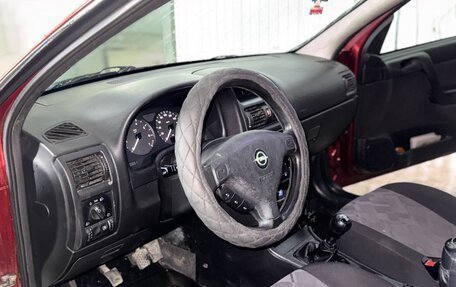 Opel Astra G, 1998 год, 320 000 рублей, 7 фотография