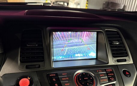 Nissan Murano, 2014 год, 1 390 000 рублей, 10 фотография