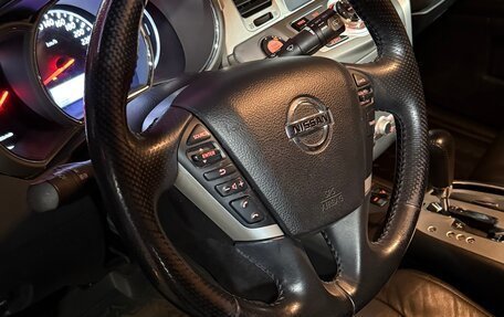 Nissan Murano, 2014 год, 1 390 000 рублей, 5 фотография